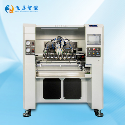 飞启智能吸嘴旋转点钻机