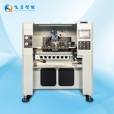 飞启智能5轴旋转点钻机