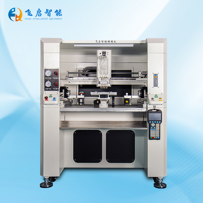 飞启智能双工位蜡镶机