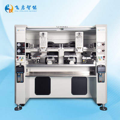 飞启智能双头蜡镶机
